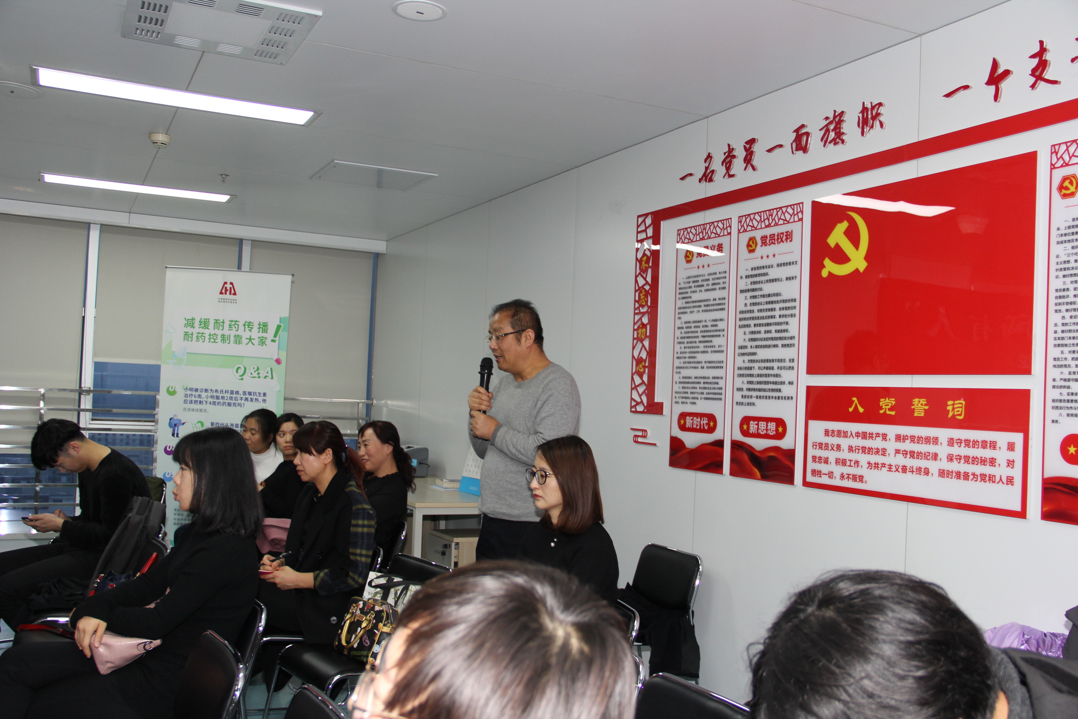 一毛不拔打一准确生肖的警惕虚假宣传-全面释义、专家解答解释落实